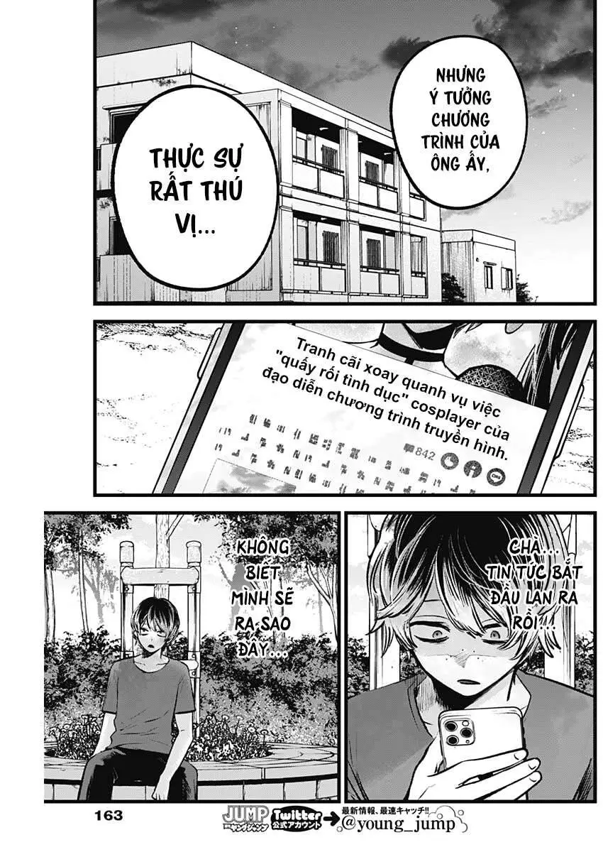 Chapter 90