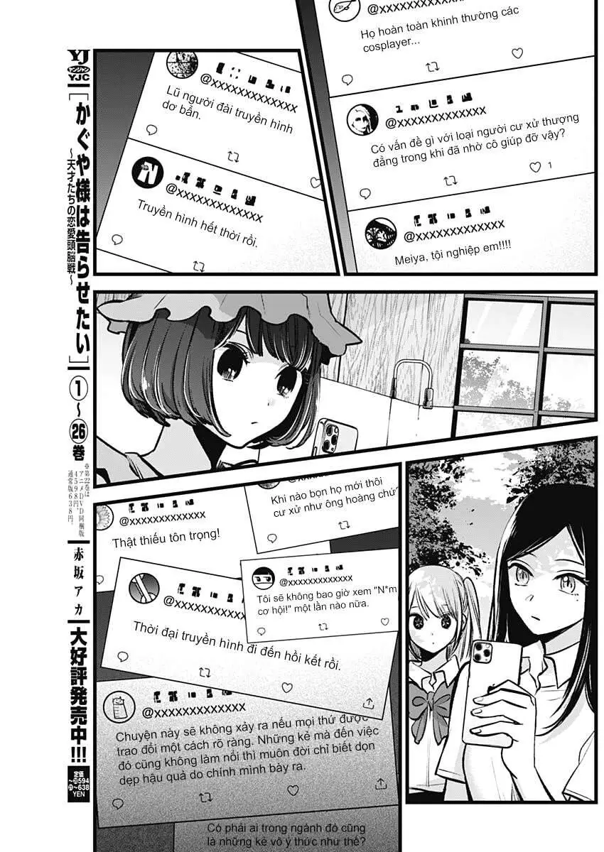 Chapter 90