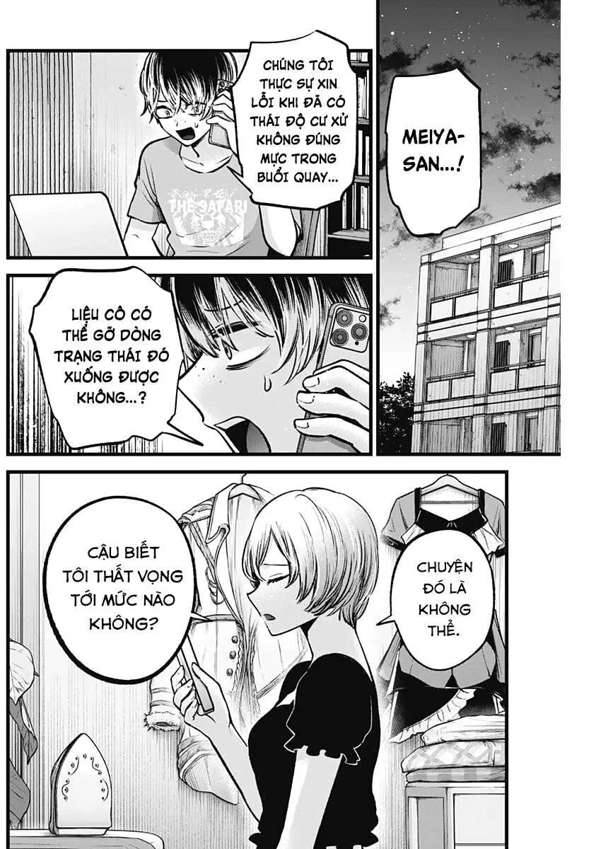Chapter 90