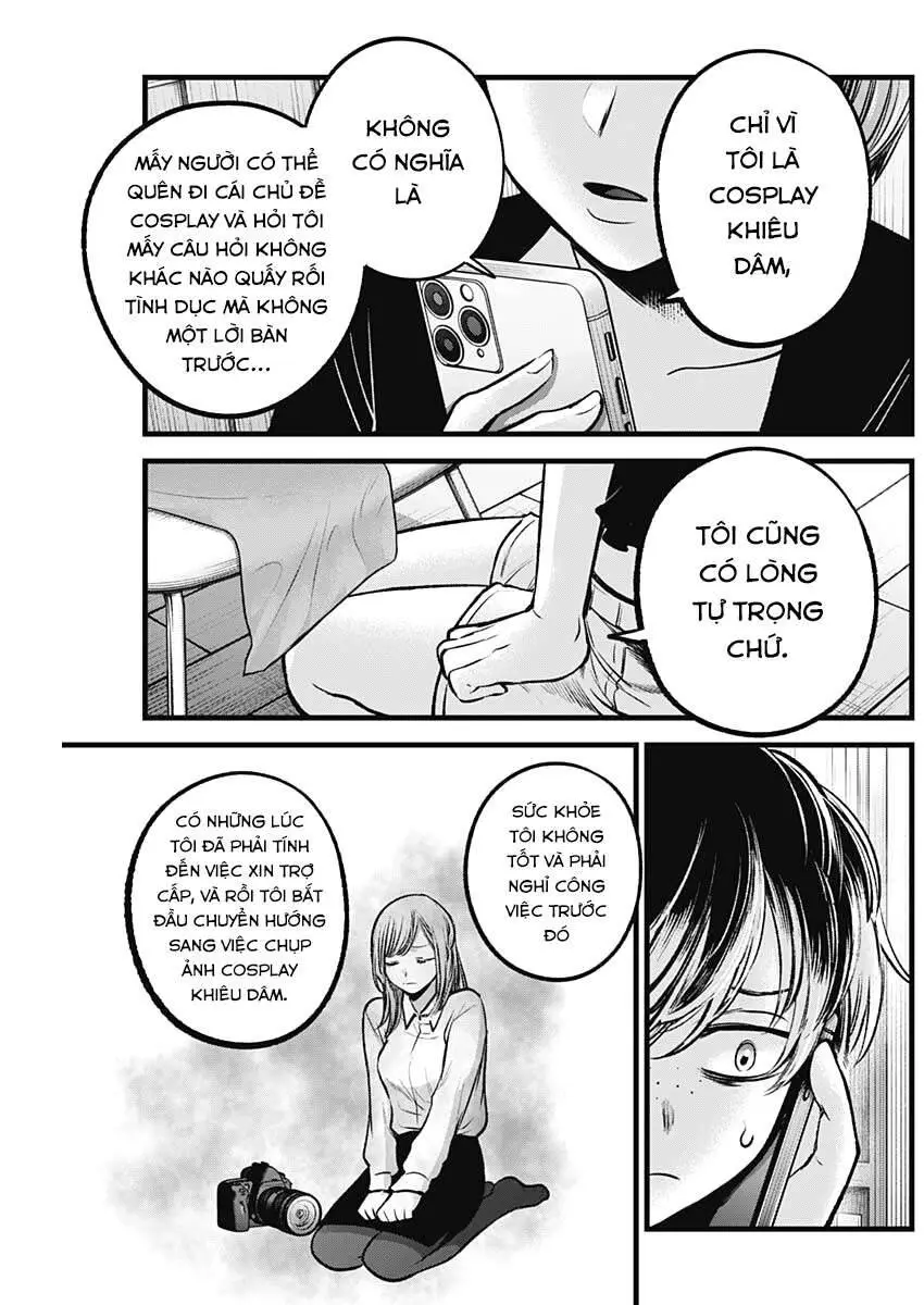Chapter 90