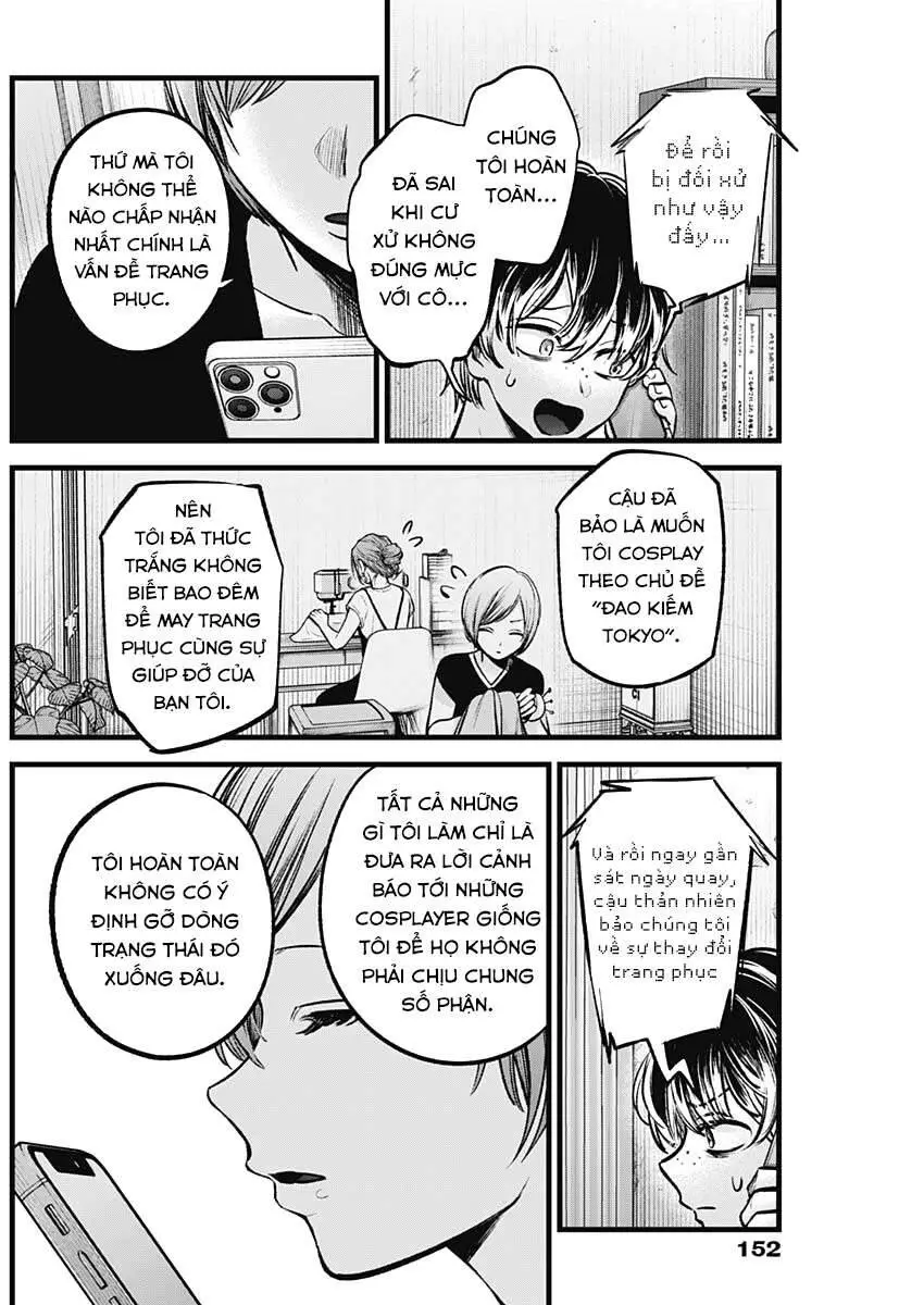 Chapter 90