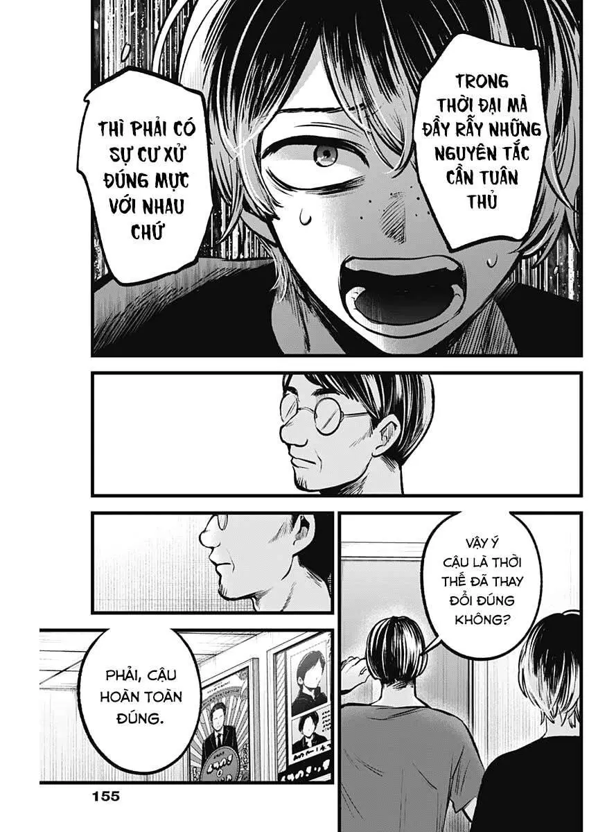 Chapter 90