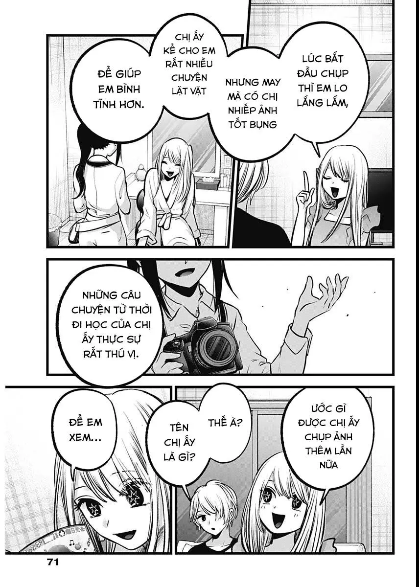 Chapter 89.5