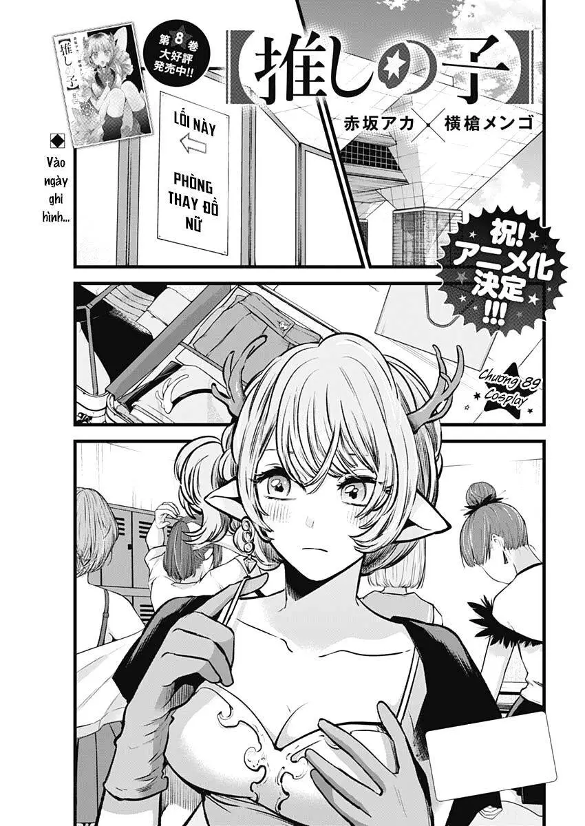 Chapter 89