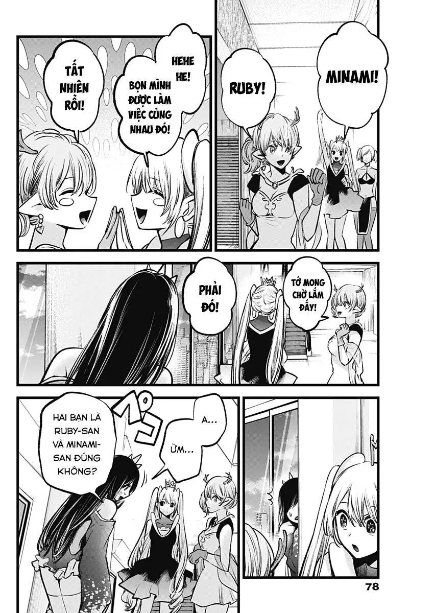 Chapter 89