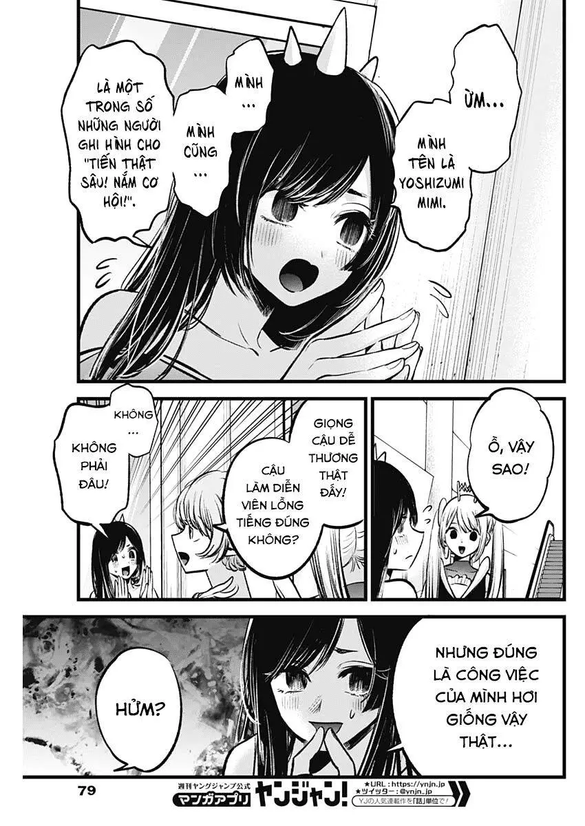 Chapter 89