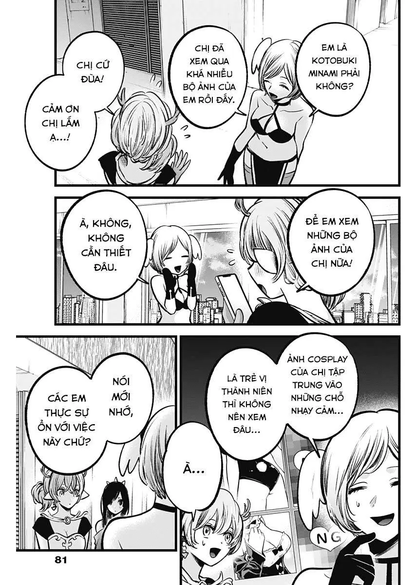 Chapter 89