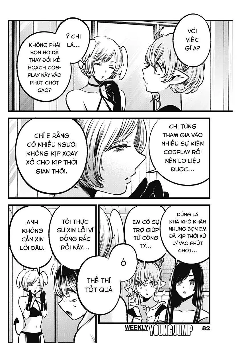 Chapter 89
