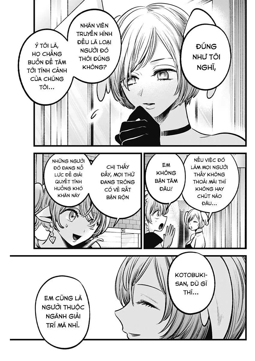 Chapter 89
