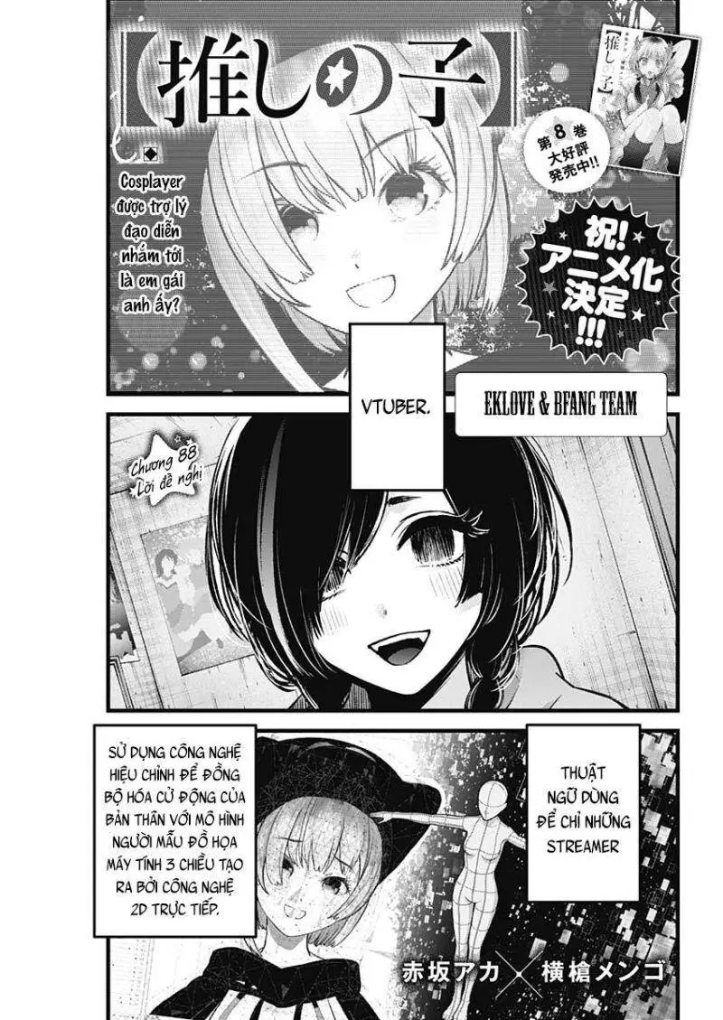 Chapter 88