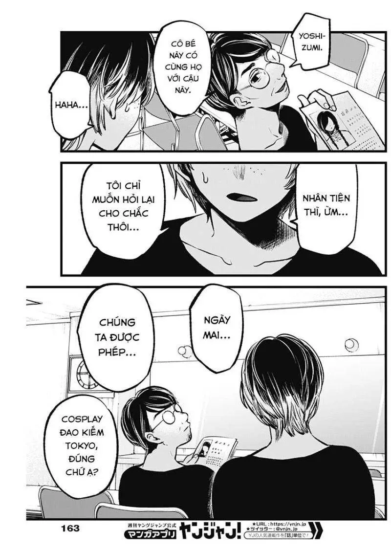 Chapter 88
