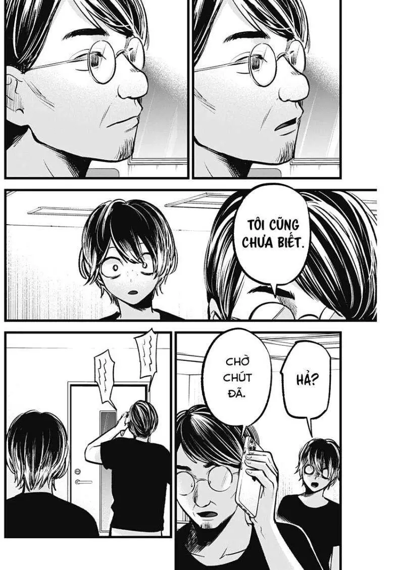 Chapter 88