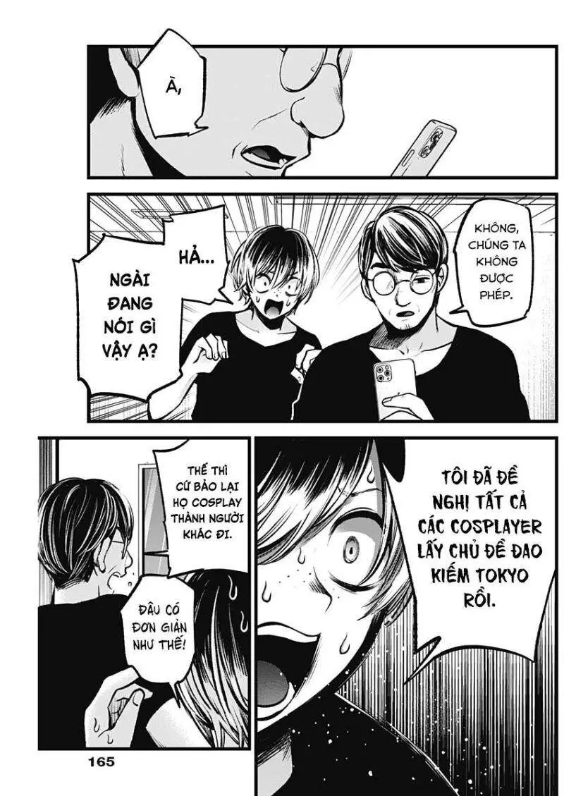 Chapter 88