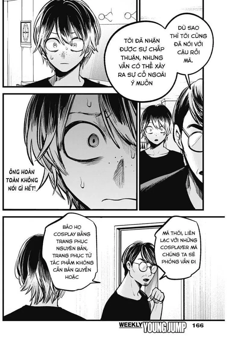 Chapter 88