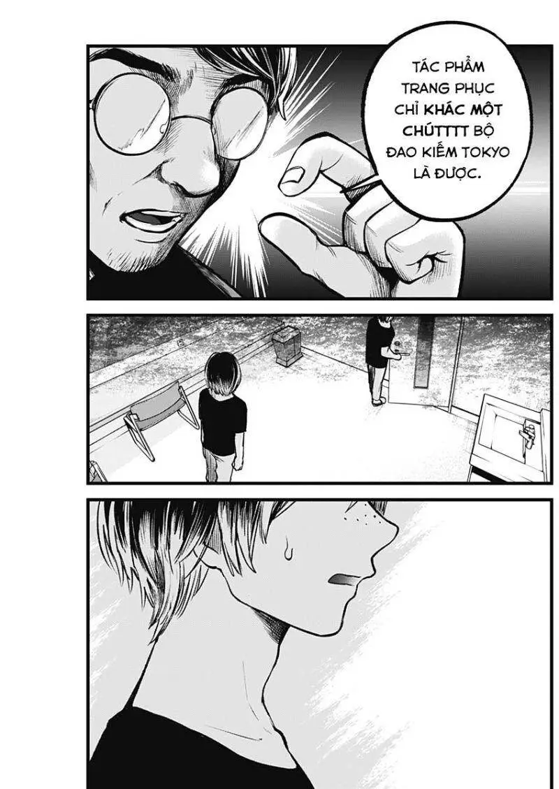 Chapter 88