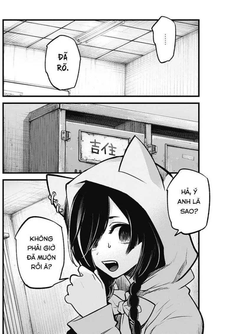 Chapter 88