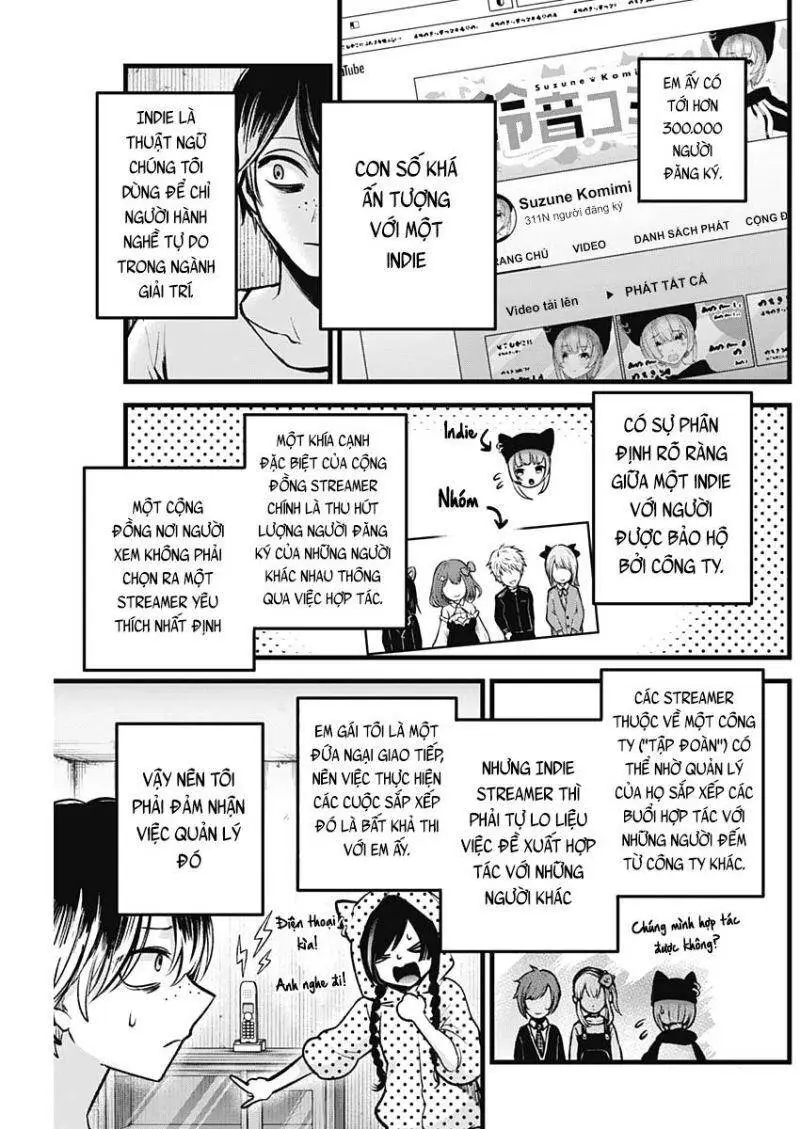 Chapter 88