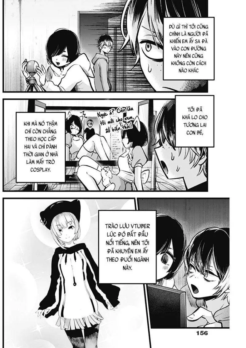 Chapter 88