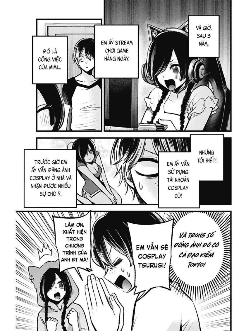 Chapter 88