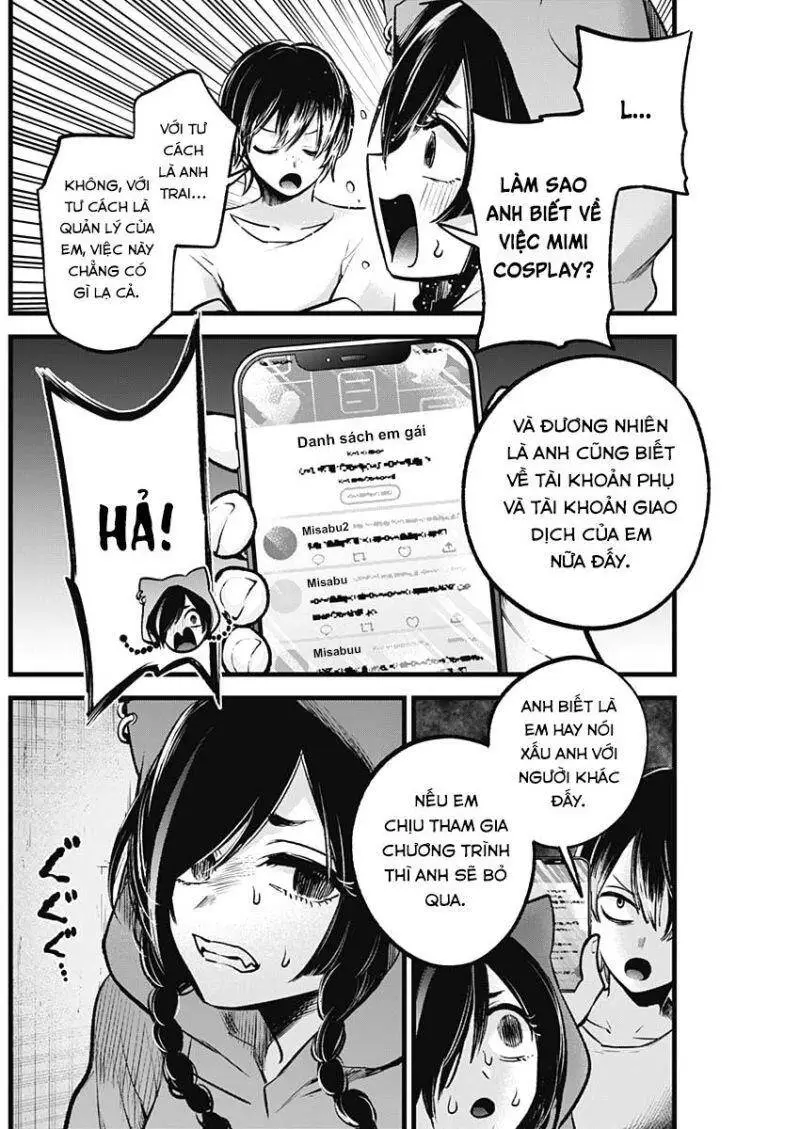 Chapter 88