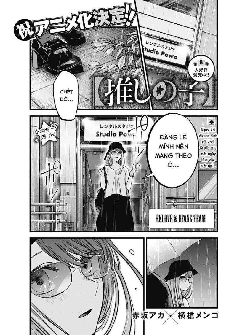 Chapter 87