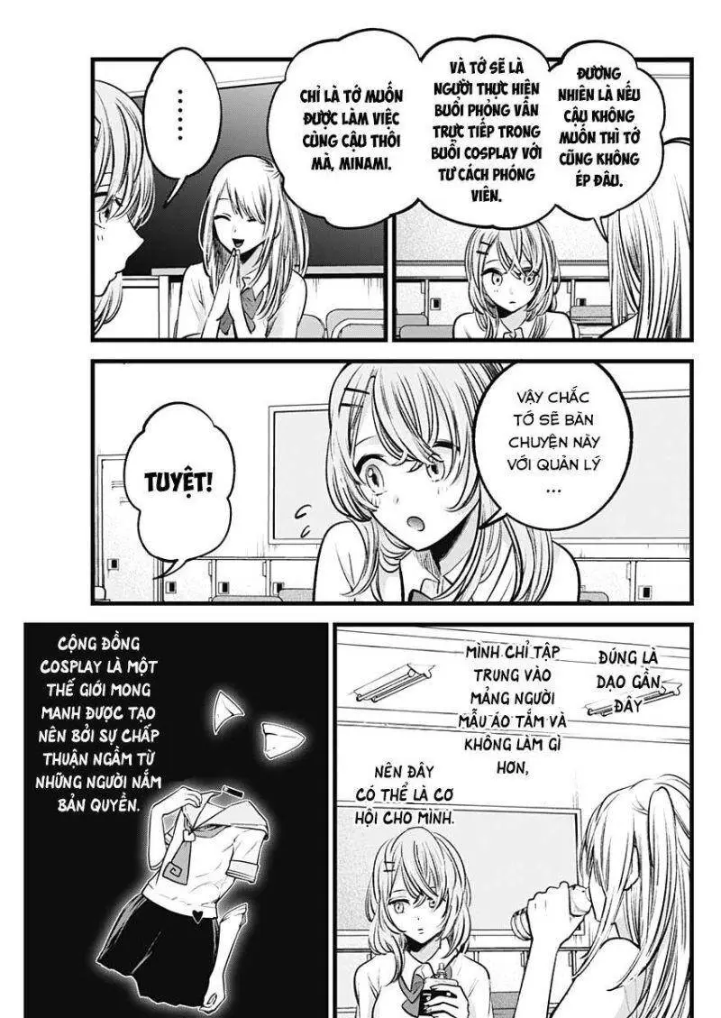 Chapter 87