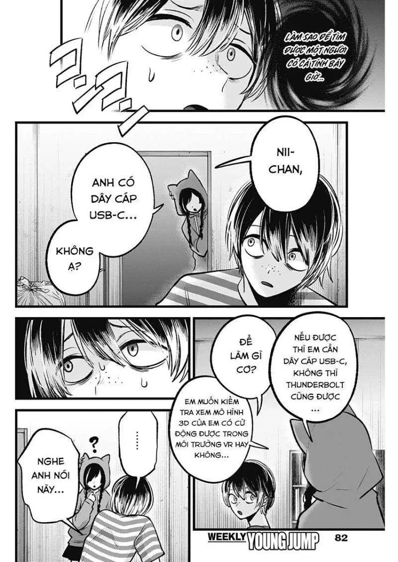 Chapter 87