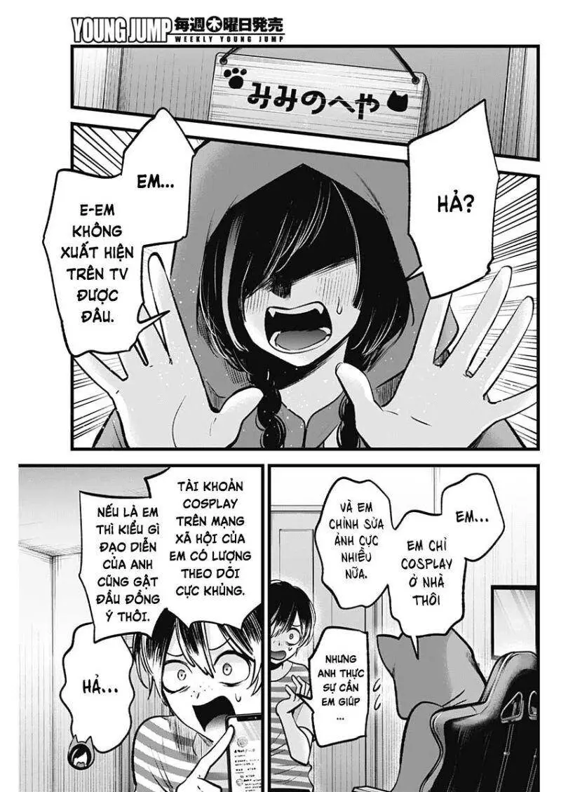 Chapter 87