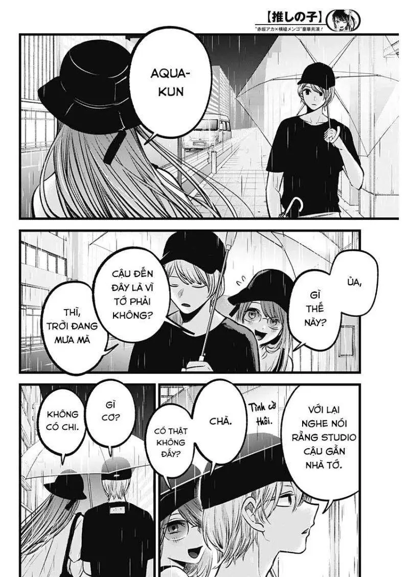 Chapter 87