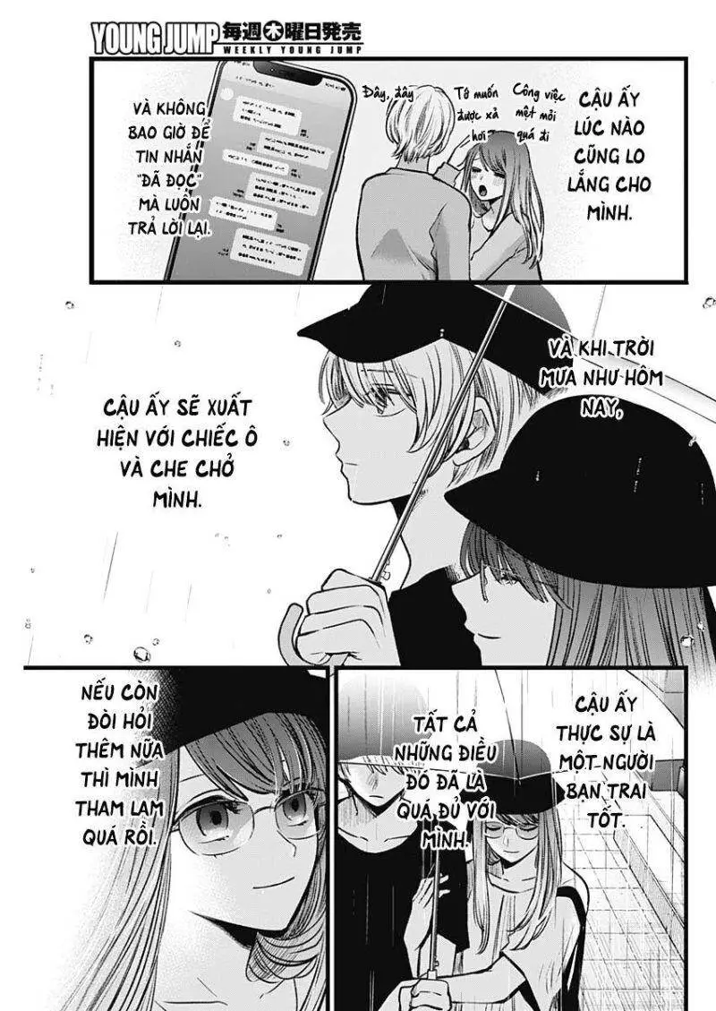 Chapter 87