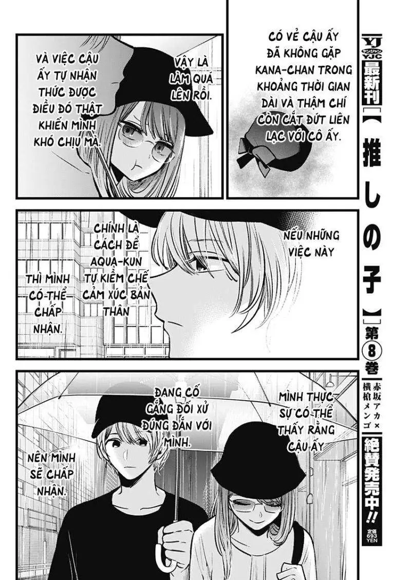 Chapter 87