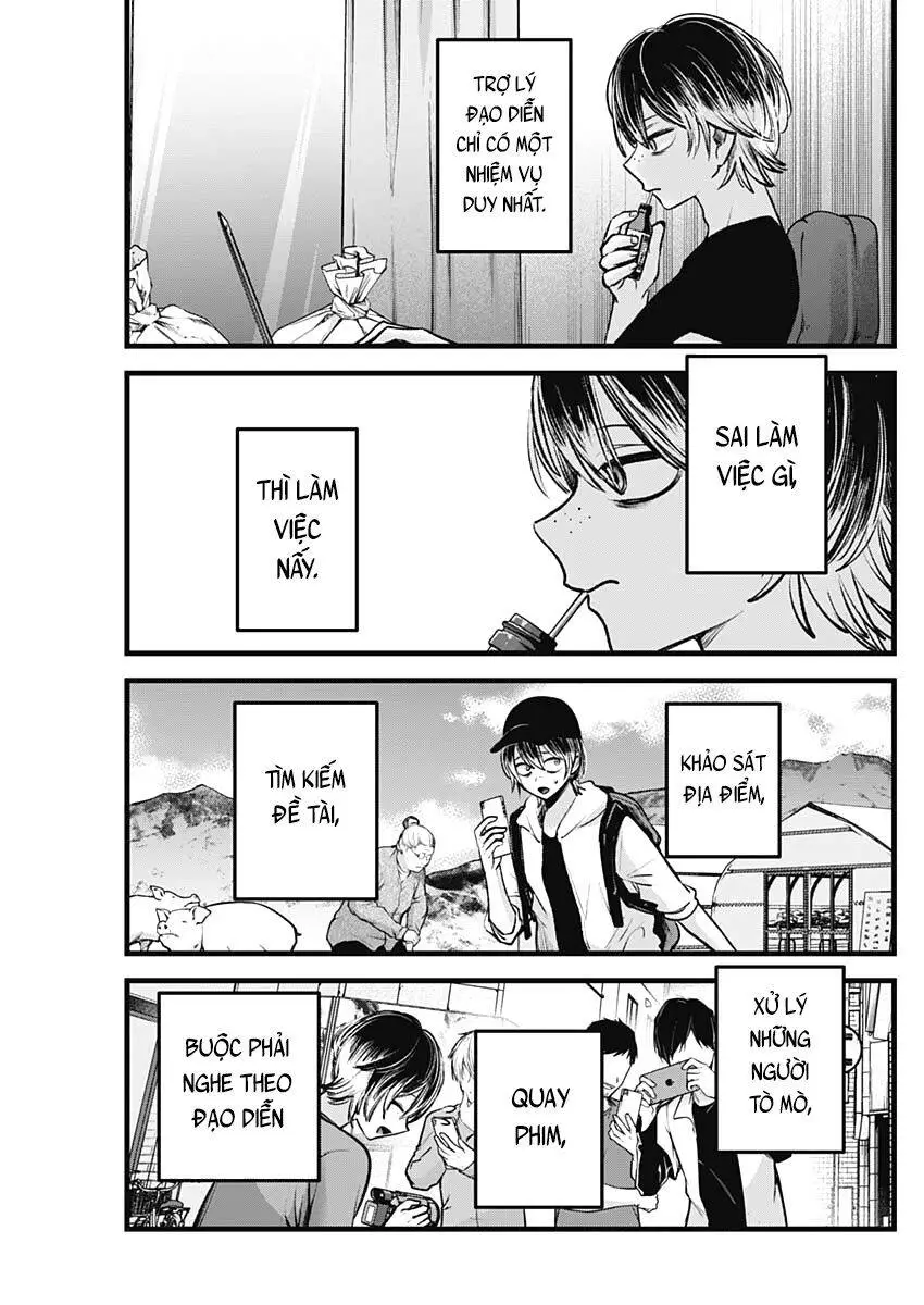 Chapter 86