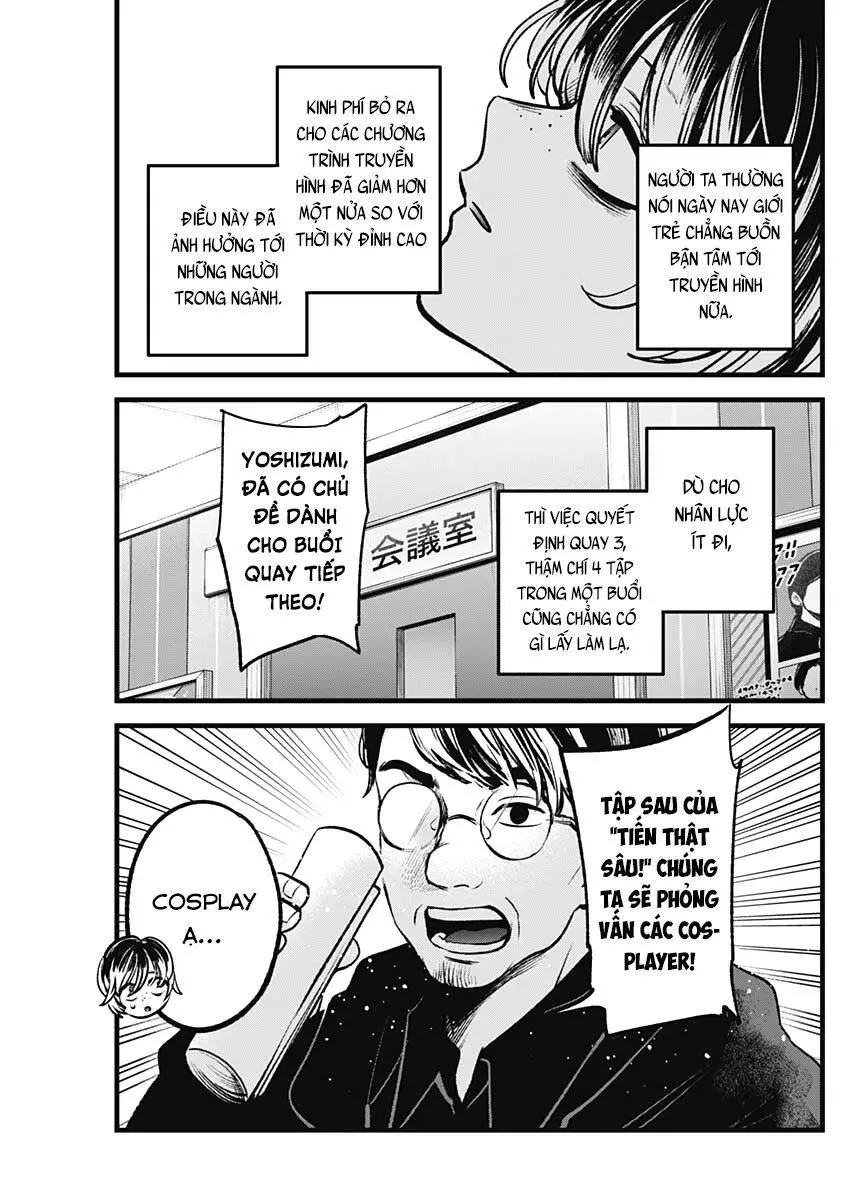 Chapter 86