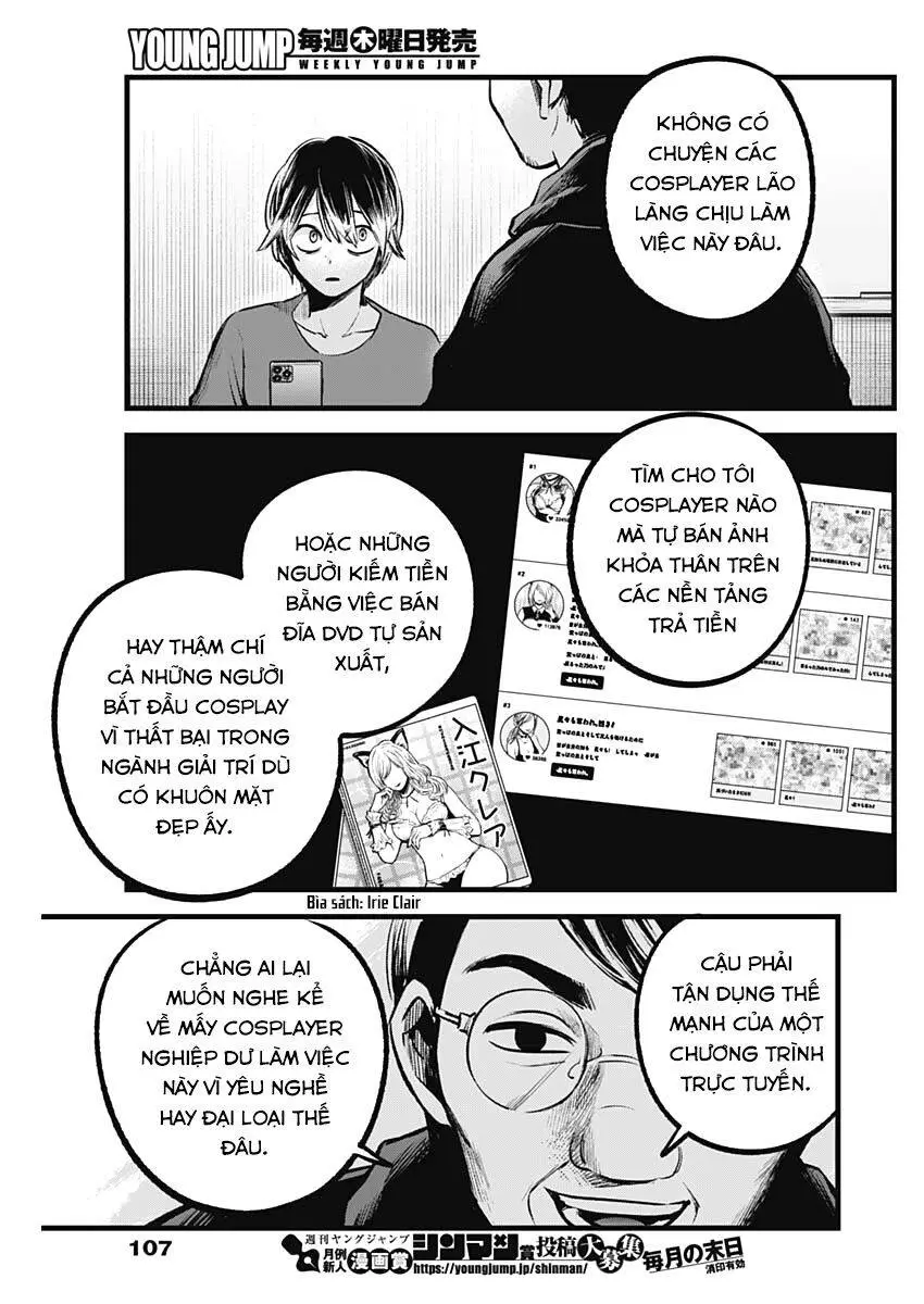 Chapter 86