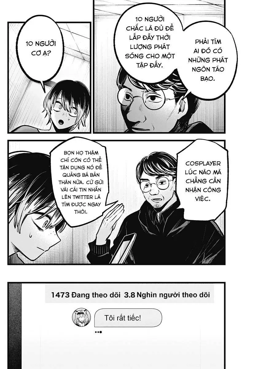 Chapter 86