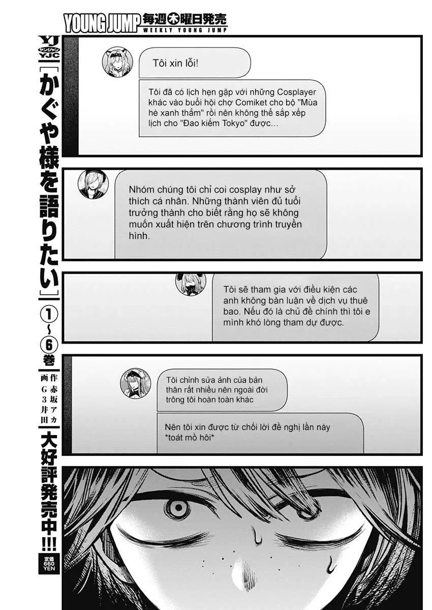 Chapter 86