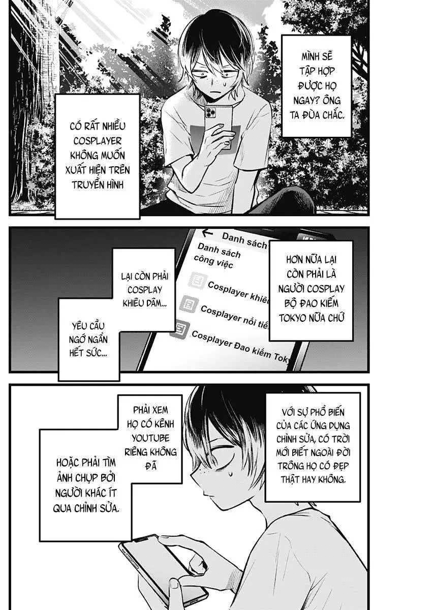 Chapter 86