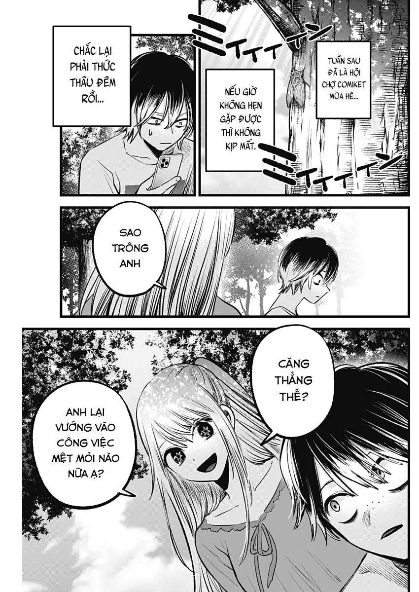 Chapter 86