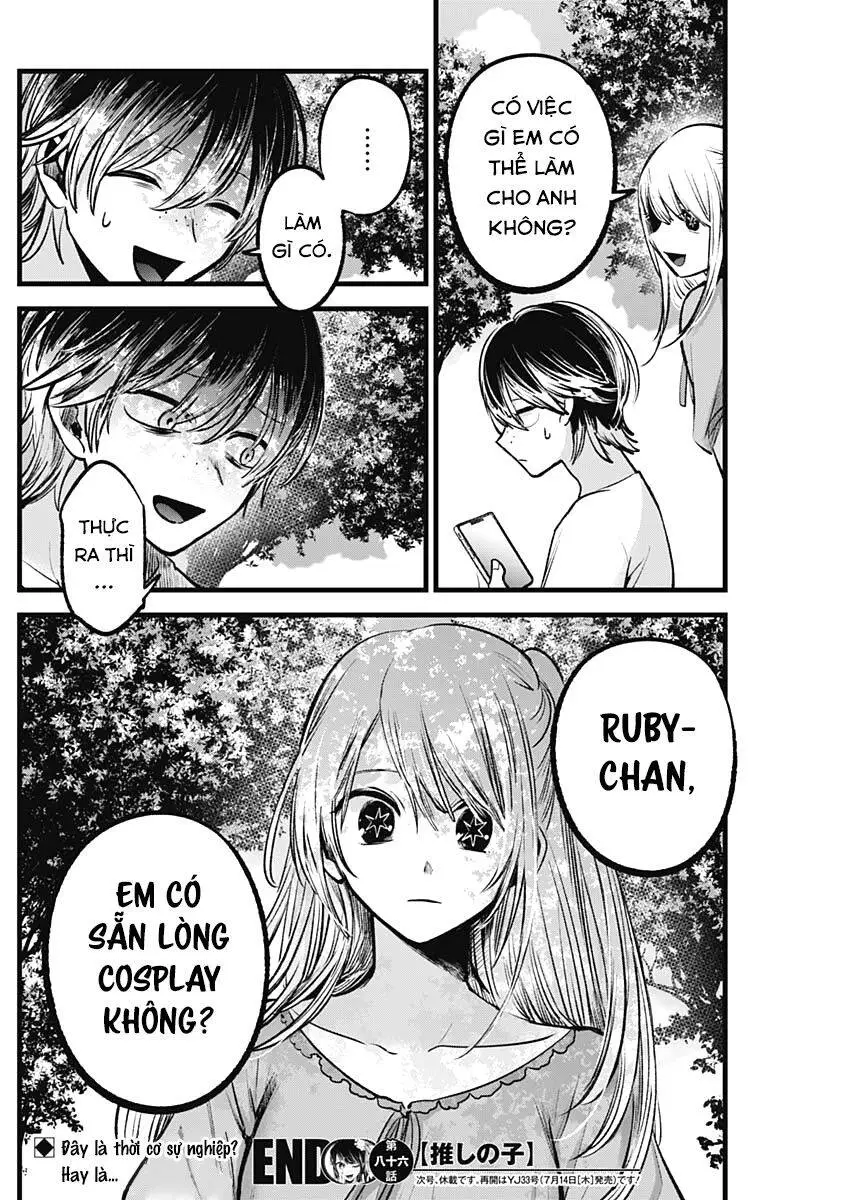 Chapter 86