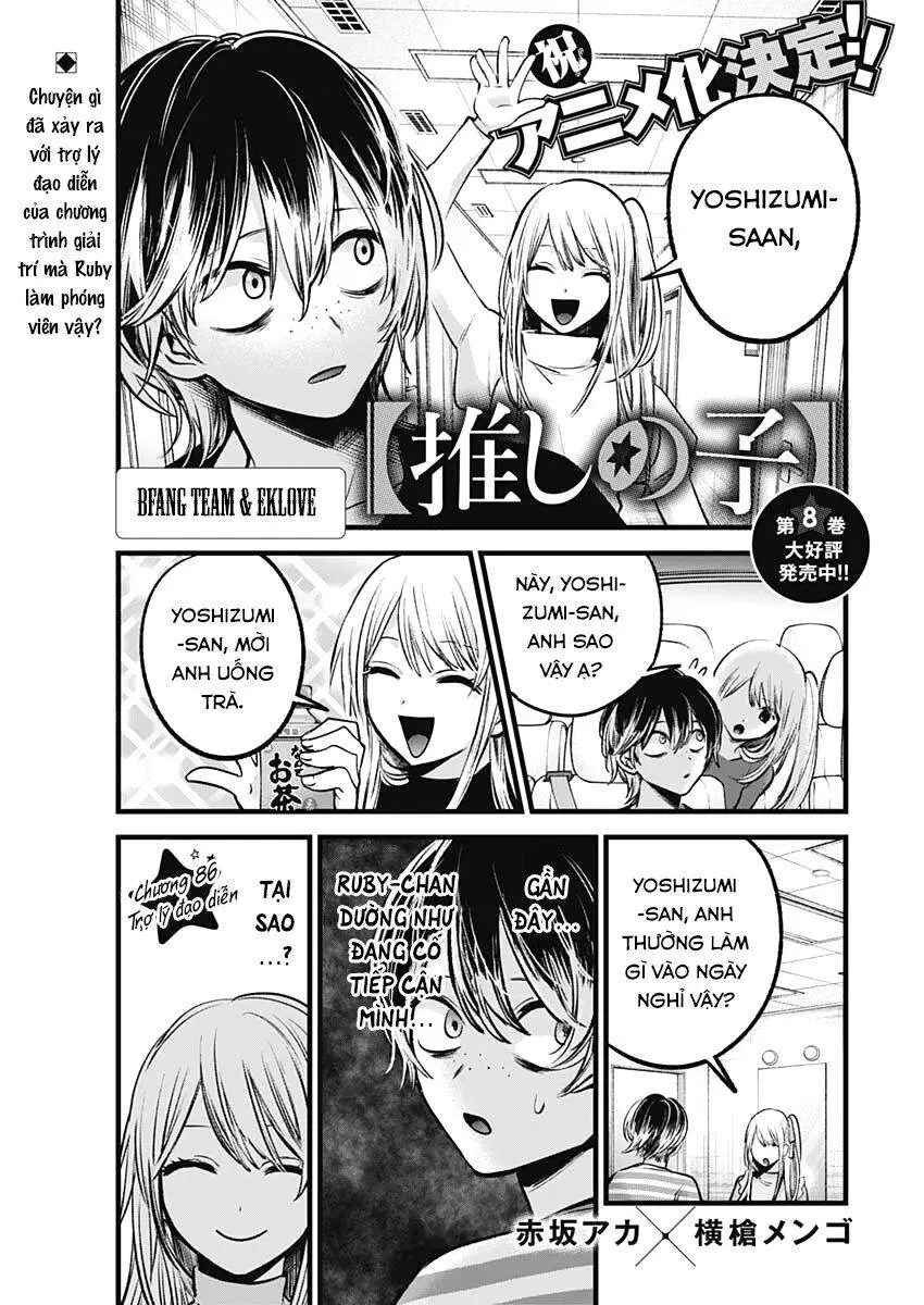 Chapter 86