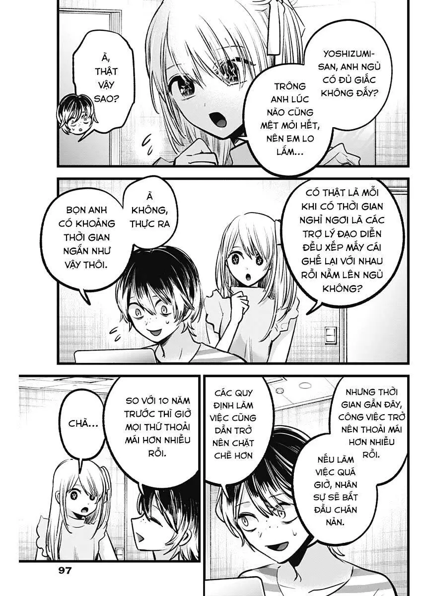 Chapter 86