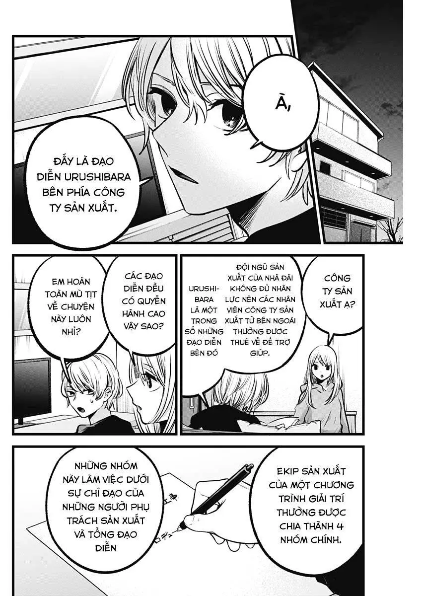 Chapter 86