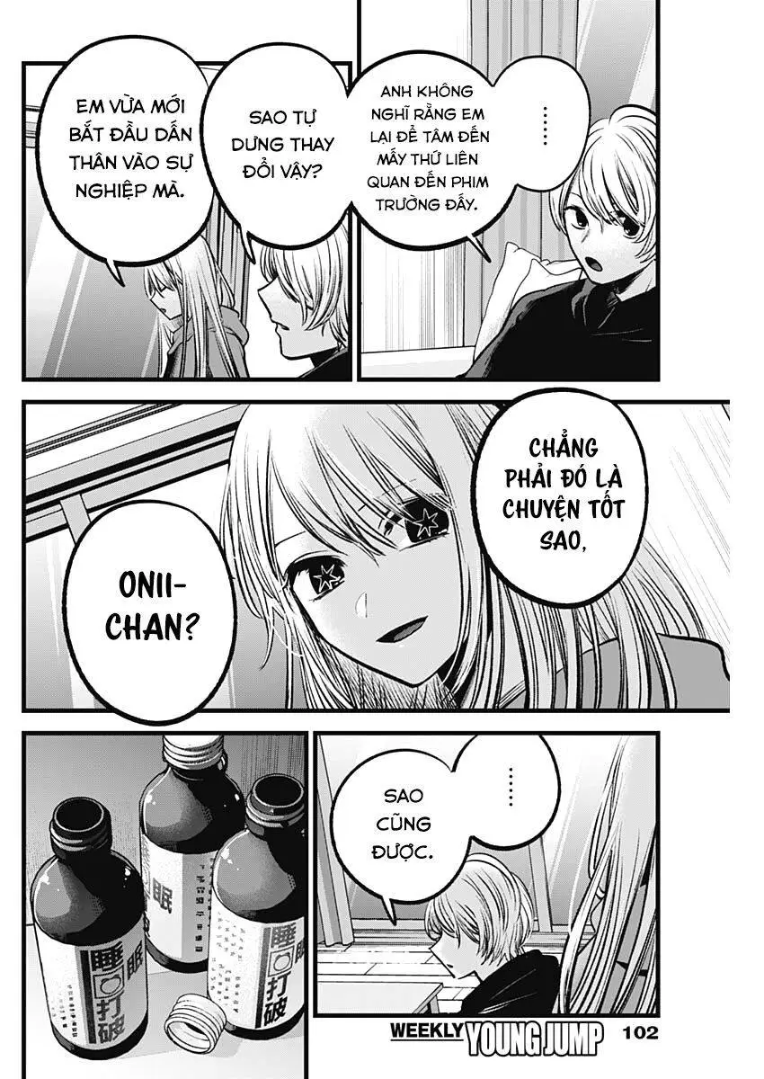 Chapter 86
