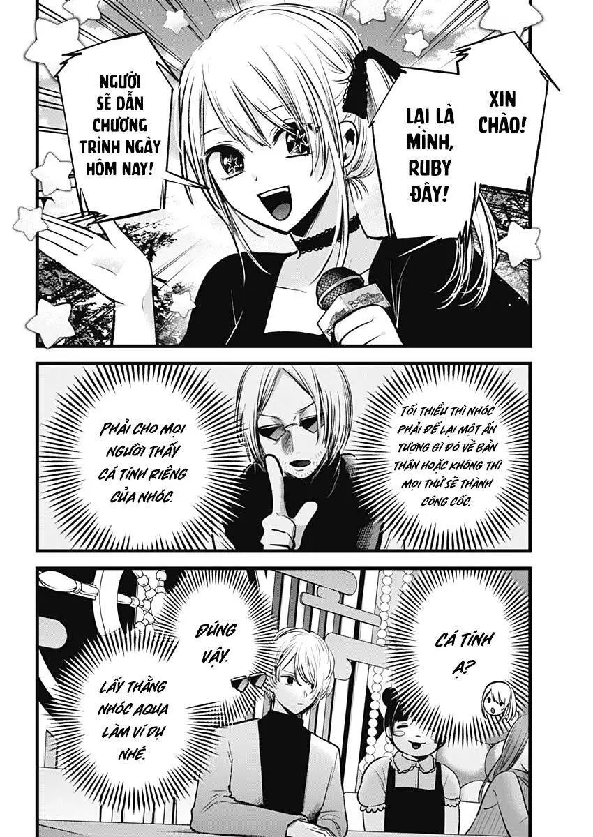 Chapter 85