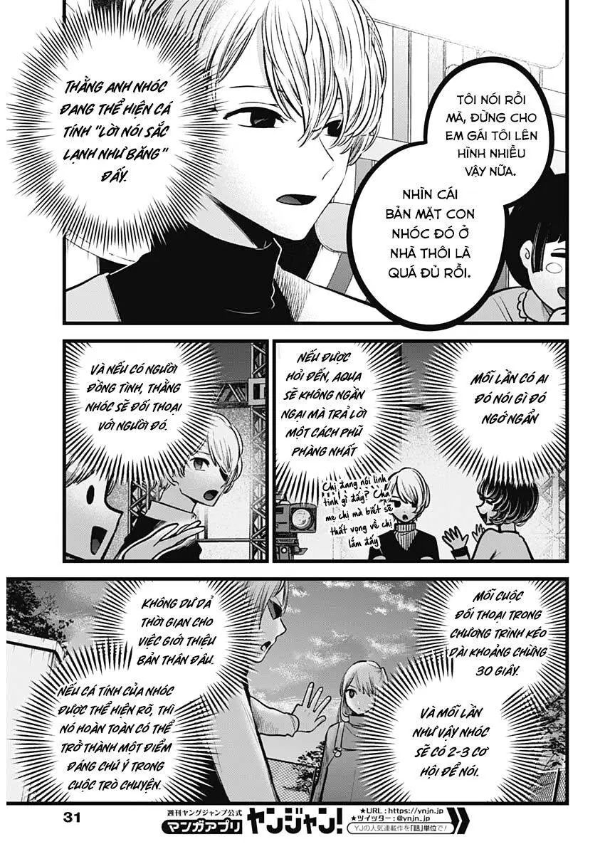 Chapter 85