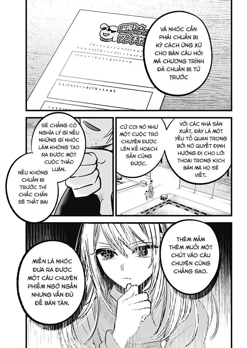 Chapter 85