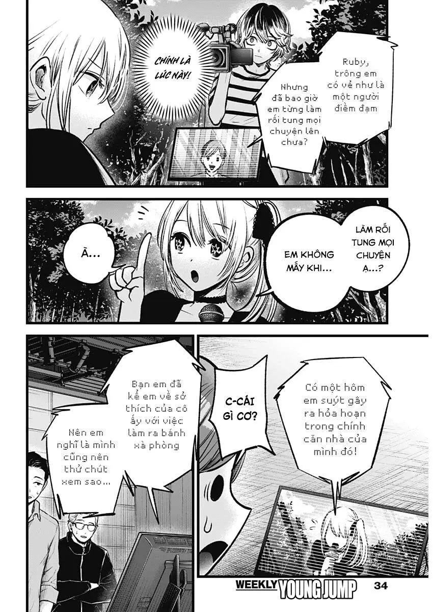 Chapter 85