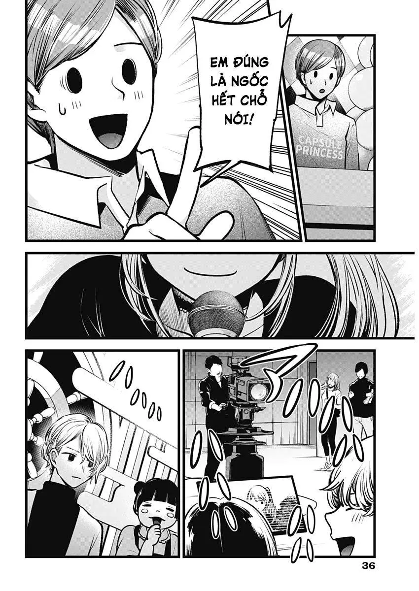 Chapter 85