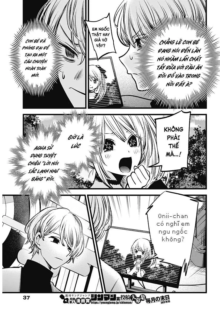 Chapter 85
