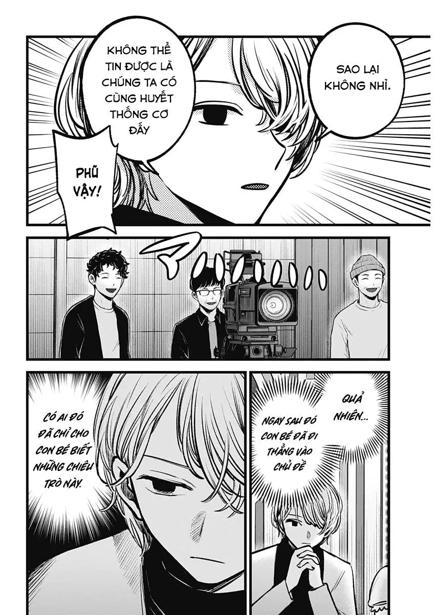 Chapter 85